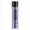 Keratin Nanocure® No More Yellow Shampoo 500ml